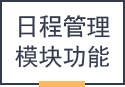 &#27431;&#23453;&#32593;&#39029;&#29256;&#30331;&#24405;&#20837;&#21475;&#45;&#27431;&#23453;&#40;&#20013;&#22269;