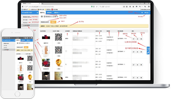 &#27431;&#23453;&#32593;&#39029;&#29256;&#30331;&#24405;&#20837;&#21475;&#45;&#27431;&#23453;&#40;&#20013;&#22269;